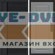 Входная дверь  Smart (Смарт) Black Line Гранд Grey софт